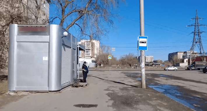 C009bus Бурова-Петрова (из центра)