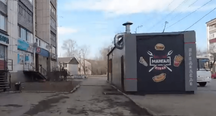 C012bus Гастроном (в центр)
