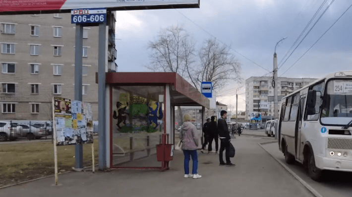 C026bus Детский Мир (в центр)