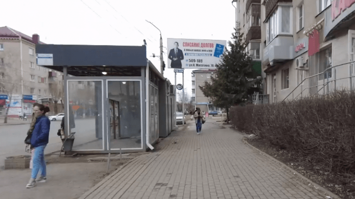 C039bus Зорге (Мяготина — в центр)
