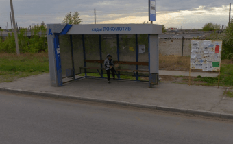 E033bus Сады Локомотив (в центр)
