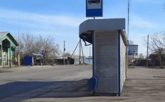 N019bus Библиотека Карамзина (в центр)