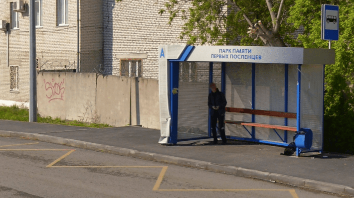 N053bus Парк Первых Поселенцев (из центра)