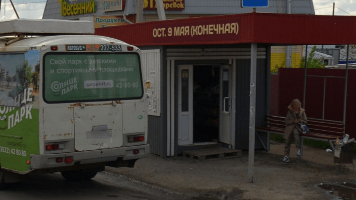 R001bus 9 мая
