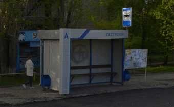 R010bus Гастроном (Чернореченская — из центра)