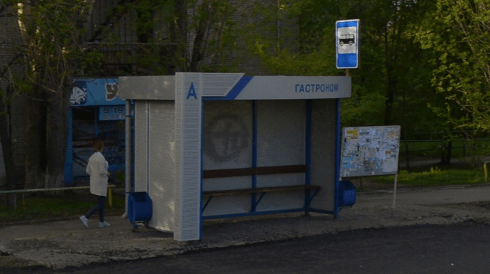 R010bus Гастроном (Чернореченская — из центра)