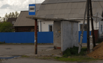 R024bus Добролюбова