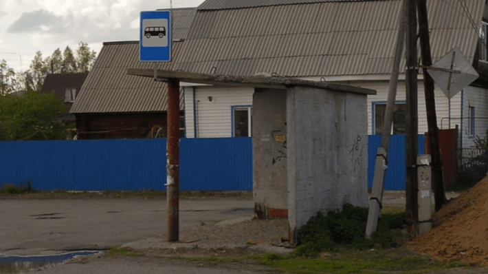 R024bus Добролюбова