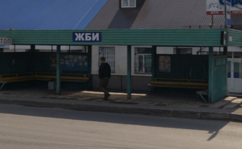 R027bus ЖБИ (в центр)