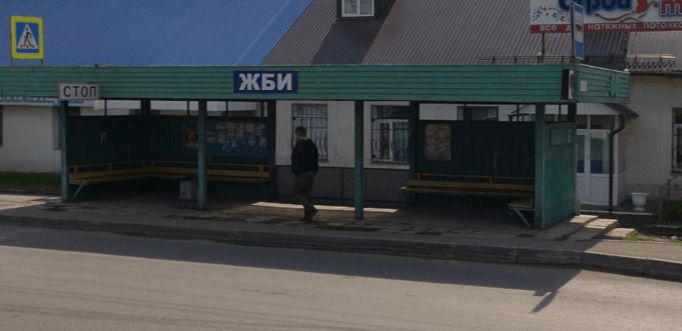 R027bus ЖБИ (в центр)