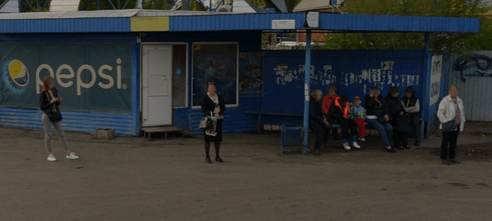 R032bus Лескова (в центр)