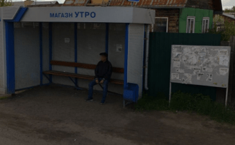 R035bus Магазин Утро (в центр)