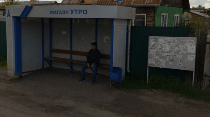 R035bus Магазин Утро (в центр)