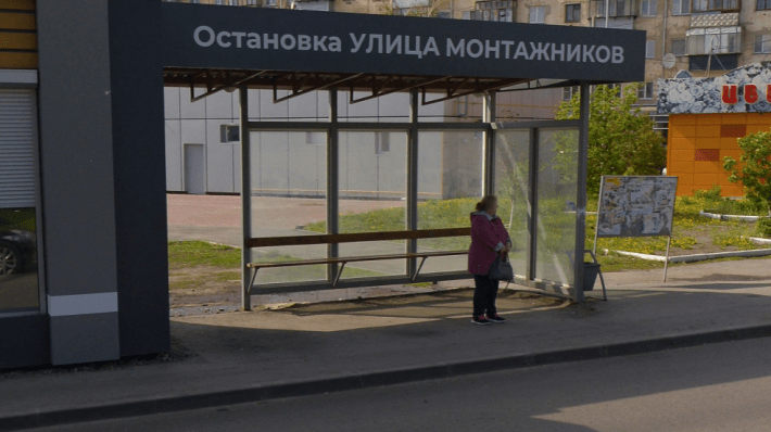 R039bus Монтажников (в центр)