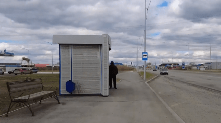 R041bus МУП Меркурий (в центр)
