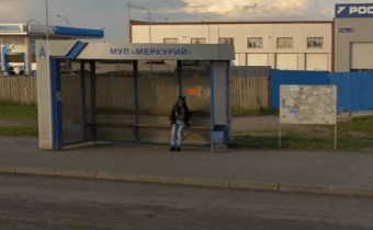 R042bus МУП Меркурий (из центра)