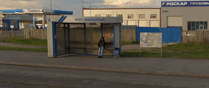 R042bus МУП Меркурий (из центра)