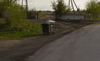 R046bus По требованию (Голикова)