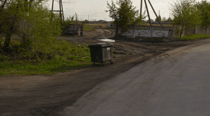 R046bus По требованию (Голикова)