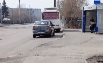 R060bus Сиреневый (в центр)
