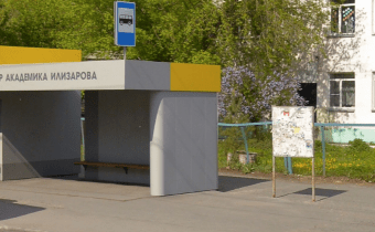 R070bus Центр Илизарова (из центра)