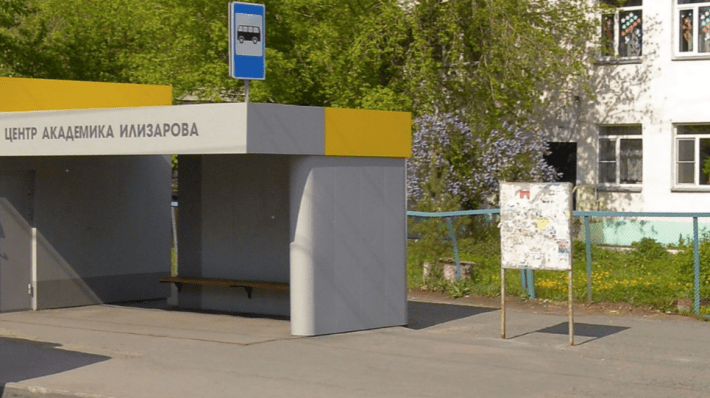 R070bus Центр Илизарова (из центра)
