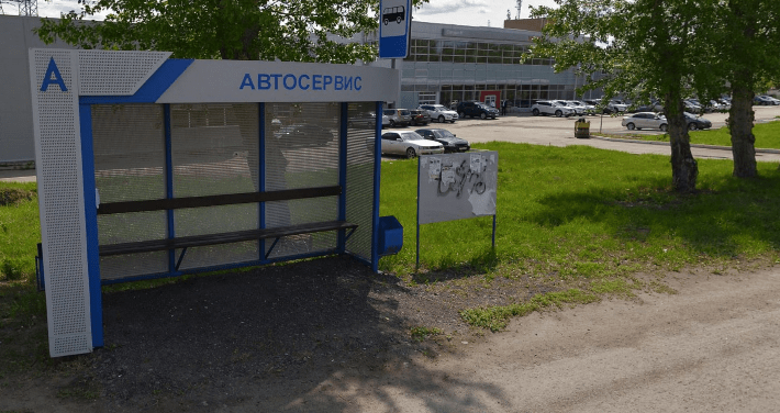 W001bus Автосервис (в город)