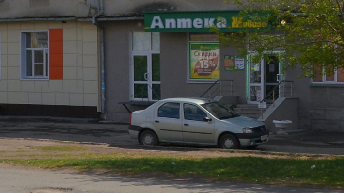 W004soc ГлавАптека