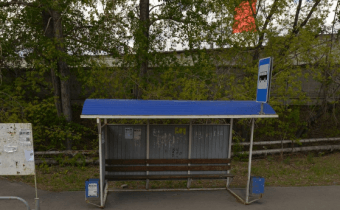 W006bus Белинского (из центра)