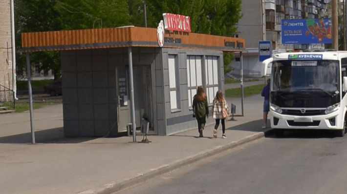 W017bus Гостиница Курган (из центра)