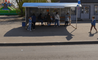 W018bus Государственный колледж (в центр)