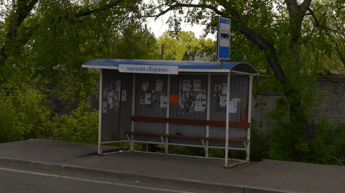 W025bus Магазин Керама (в центр)