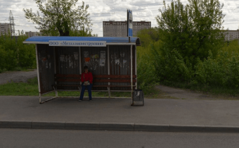 W030bus ООО Металлоконструкция (в центр)