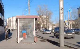 W043bus Спорткомплекс
