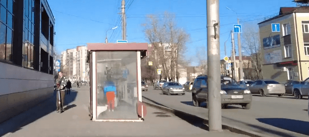 W043bus Спорткомплекс