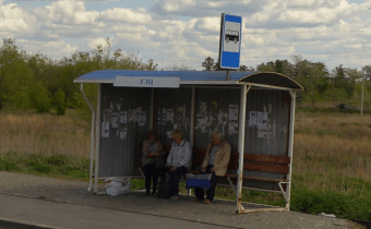 W048bus ТЭЦ (в центр)