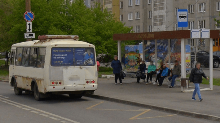Z006bus 3-й микрорайон (Голикова — в центр)