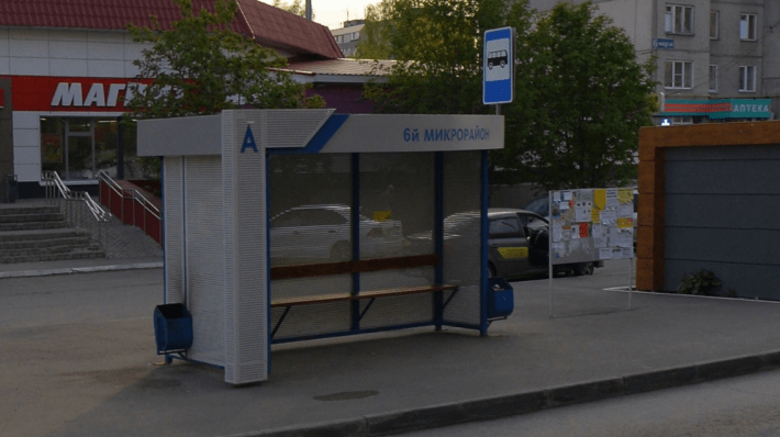 Z014bus 6-й микрорайон (Илизарова — в центр)