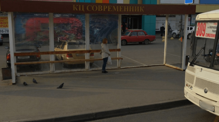 Z045bus Современник (Голикова — из центра)