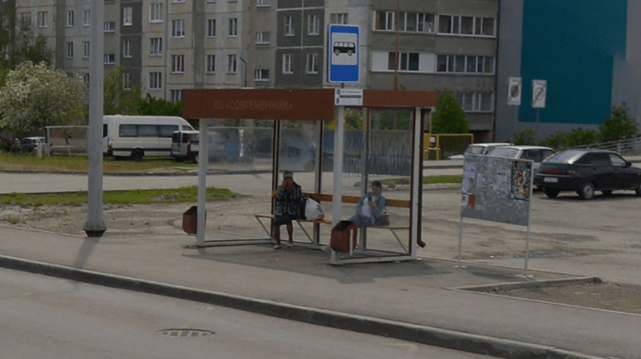 Z046bus Современник (Мальцева — в центр)