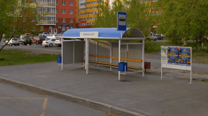 Z052bus Школа №7 (из центра)